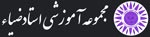استادضیاء- استاد ضیاء